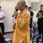 做七法師(五名)