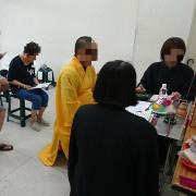 合爐法事誦經居士(三名)