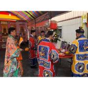 做七道士(五名)