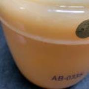 紅澄玉【附編號0335、證書】