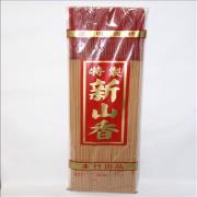 新山香（一斤裝）