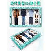 男士服裝