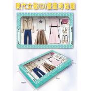 女士服裝
