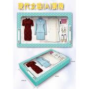 女士服裝