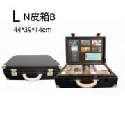 LN皮箱B