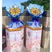 天堂花蓮花塔