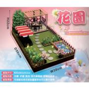 花園(限中壢殯儀館及周邊會館)