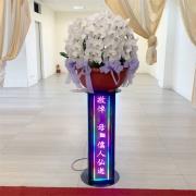 大型蘭花盆景買斷(白)-加字幕機