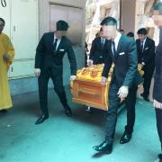 專業火化扶柩人員四名