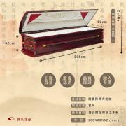 *阿彌陀佛-火化打桶棺*