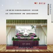 12呎花山佛道制式(基本) AE-02