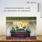 12呎花山佛道制式(基本) AE-06