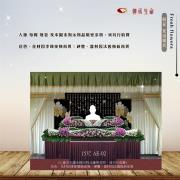 15呎花山佛道制式(基本) AE-02