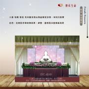 15呎花山佛道制式(基本) AE-03