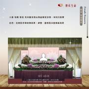 18呎花山佛道制式(基本) AE-01