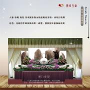 18呎花山佛道制式(基本) AE-02