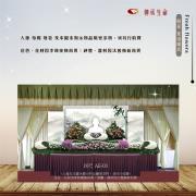 18呎花山佛道制式(基本) AE-03