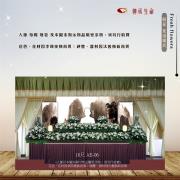 18呎花山佛道制式(基本) AE-06