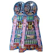 {貨運配送}平面七層罐頭塔-706款 (北部,南部-聯運)(限送喪家自宅)