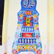 {貨運配送}平面七層罐頭塔-707款 (北部,南部-聯運)(限送喪家自宅)