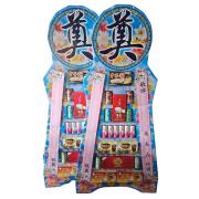 {貨運配送}平面七層罐頭塔-702款 (中部-聯運)(限送喪家自宅)