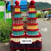 5層飲料罐頭塔-大品牌/292罐