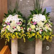 典雅高架花籃(D款) (限殯儀館/會館 ...