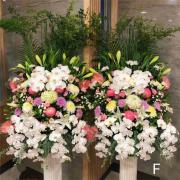 典雅高架花籃(F款) (限殯儀館/會館 ...
