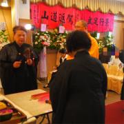 做七一師二姐(桃園)