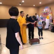 做七師姐一名(雙北1.2.3館)