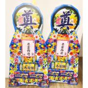 罐頭塔禮籃 (K01款)