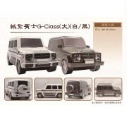 紙紮賓士G-Class(大) (新竹縣/...