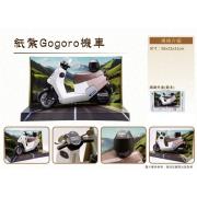 紙紮Gogoro機車 (新竹縣/市)