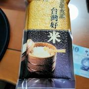 台灣好米(300克)+外盒