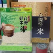 台灣好米600克+外盒
