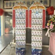 7X4台灣好米禮籃