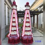 【殯儀館內】5層圓柱 平安米塔 (1台斤...