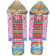 大牌飲料6x7罐頭塔
