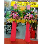 喜事花藍D03款(台中)