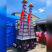 11層平安米塔(0.5台斤盒裝米*204...