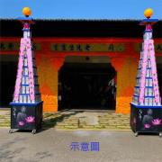 7層平安米塔(0.5台斤盒裝米*112盒...