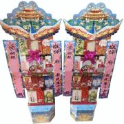 四層食品罐頭禮籃(屏東)