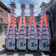 11層平安米塔(搭空盒，米5公斤*12包...
