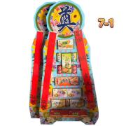 7-1 七層平面罐頭塔