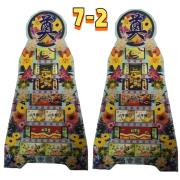 7-2 七層平面罐頭塔