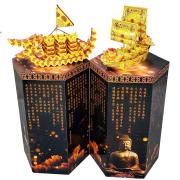 法船組合(龍法船+蓮花法船)