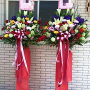 F12_吉事藝術花籃