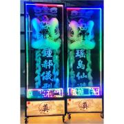 靈獅/站獅(安靈14天內)