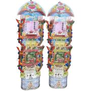 四層綜合養生食品禮籃