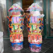 四層綜合食品禮籃
